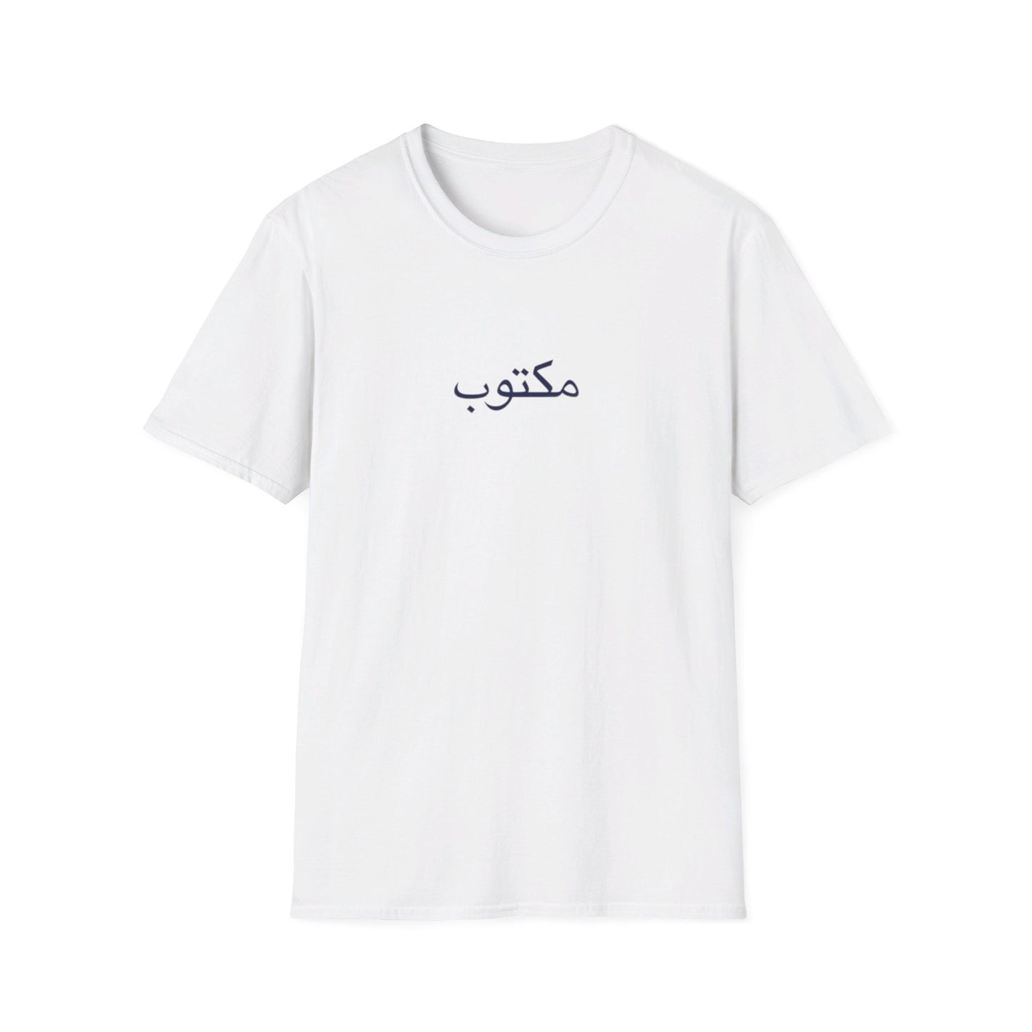WRITTEN